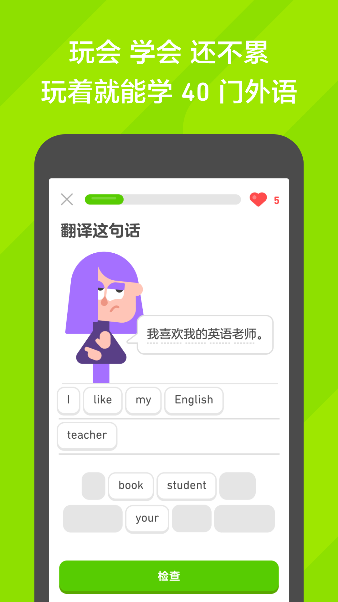 石家庄屁股大的女王推荐一下截图